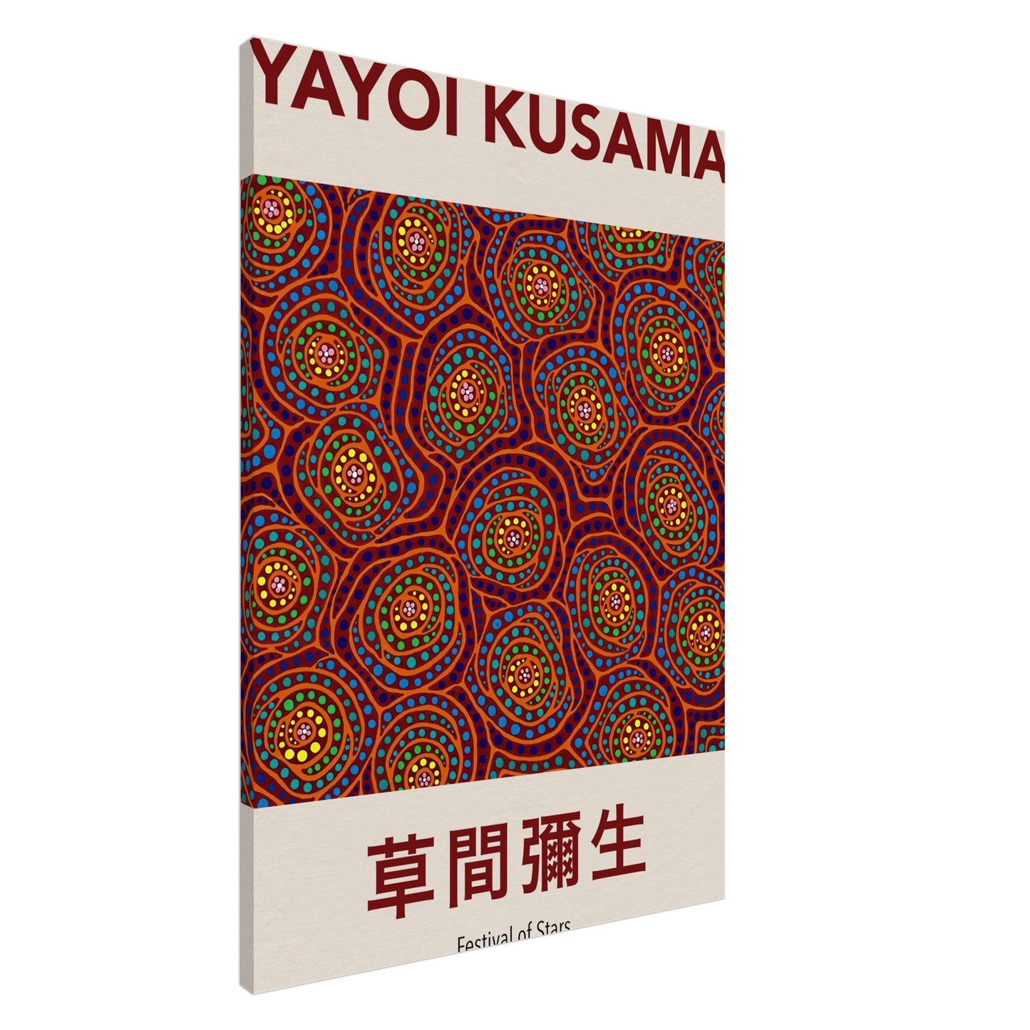 Festival delle Stelle - Yayoi Kusama - Canvas thick