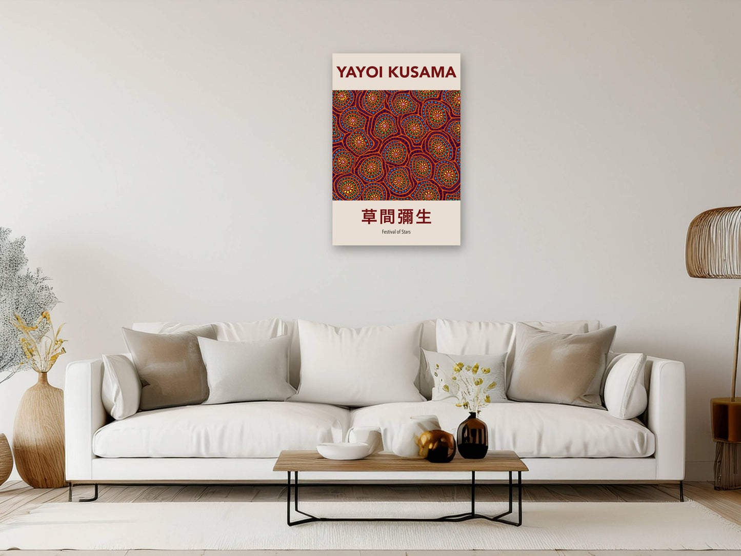 Festival of Stars - Yayoi Kusama