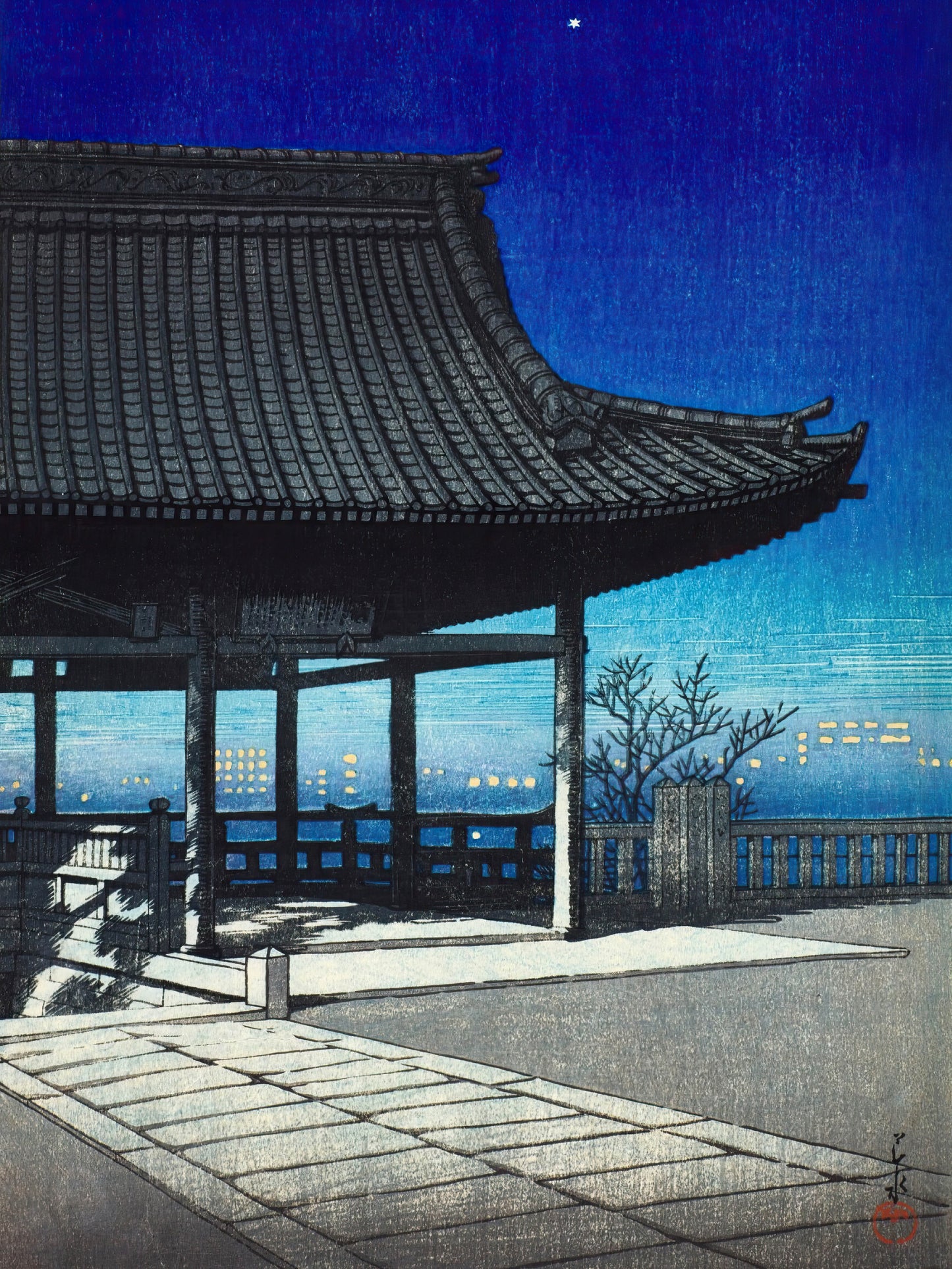 Kozu - Hasui Kawase