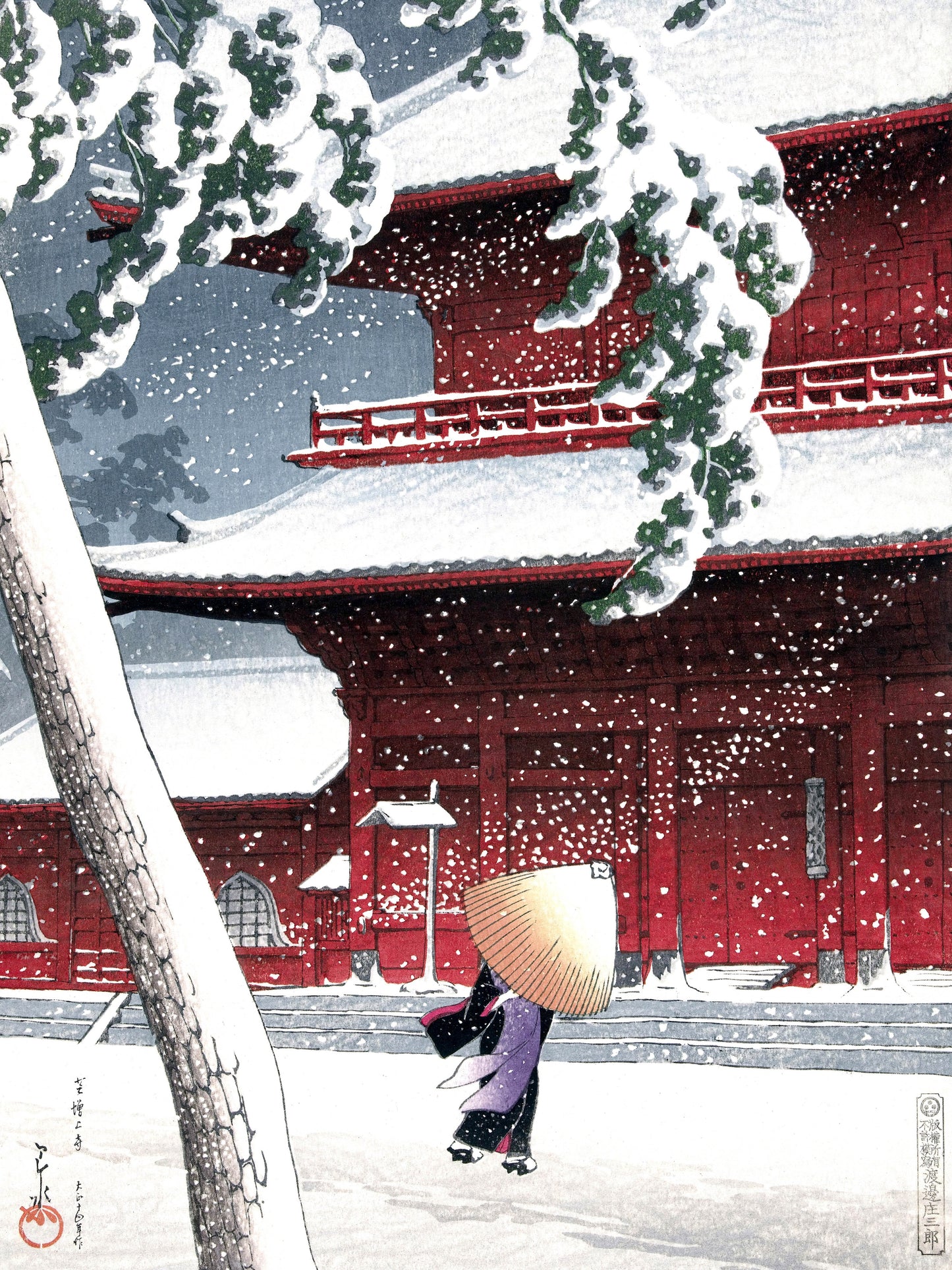 Neve serale a Shinagawa - Hasui Kawase