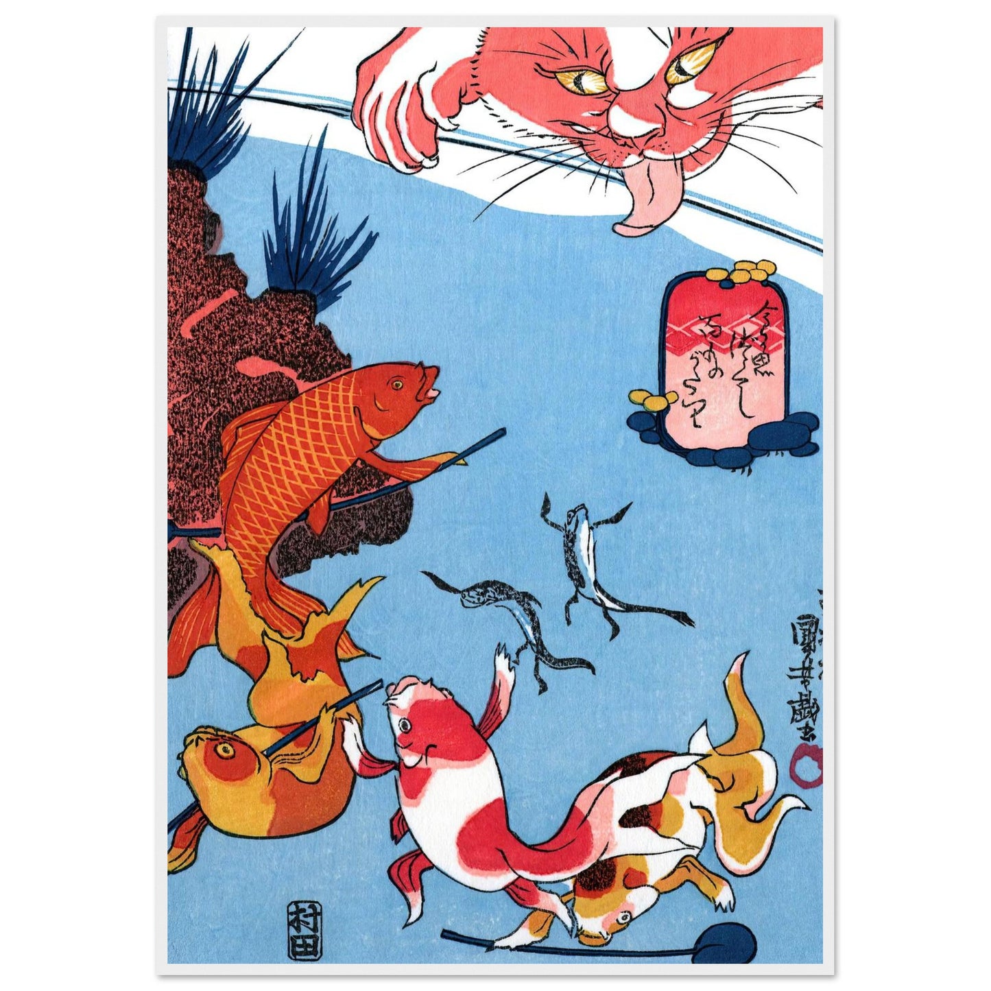 Cento Storie di Fantasmi - Utagawa Kuniyoshi - Poster con cornice