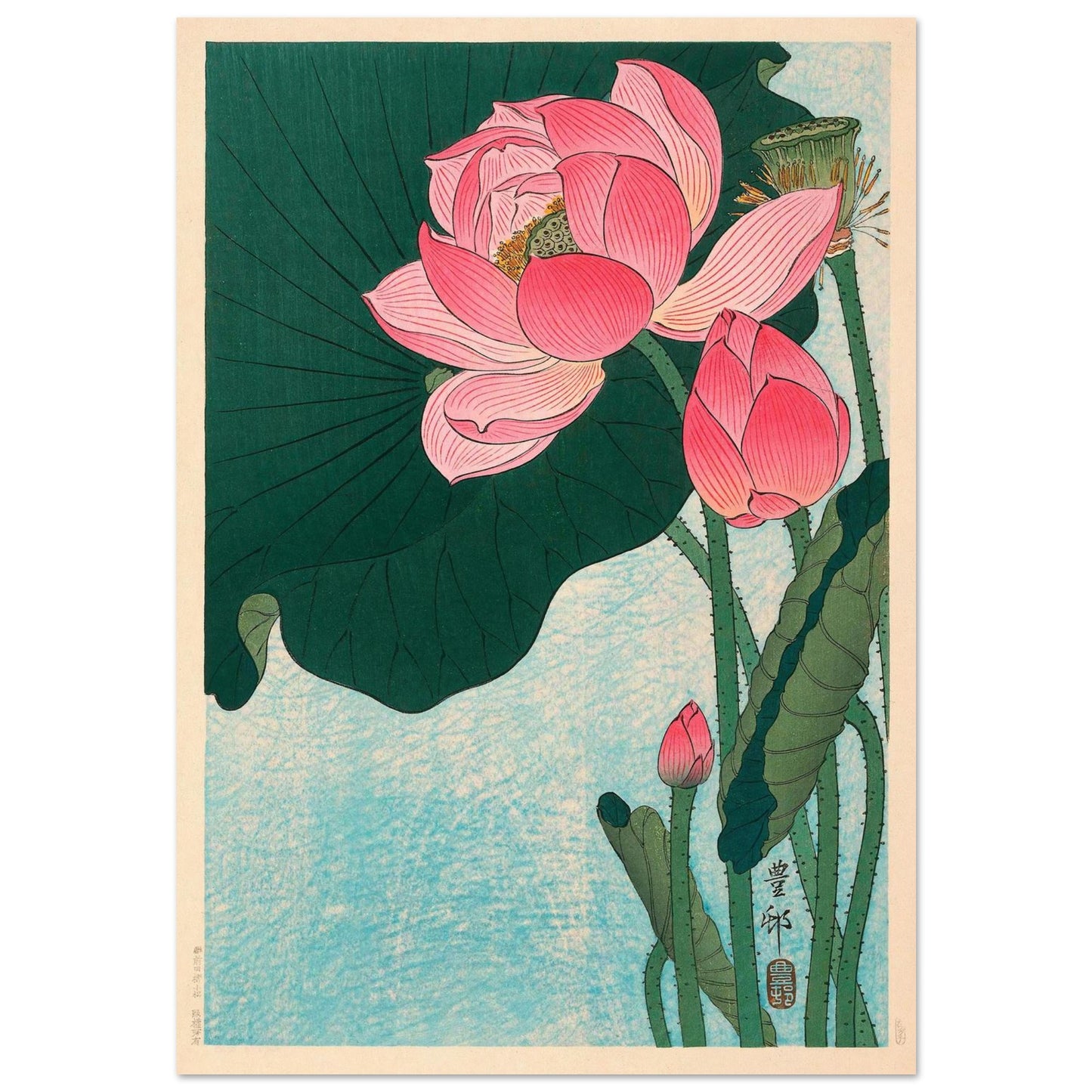 Airone tra le canne - Ohara Koson - Poster senza cornice
