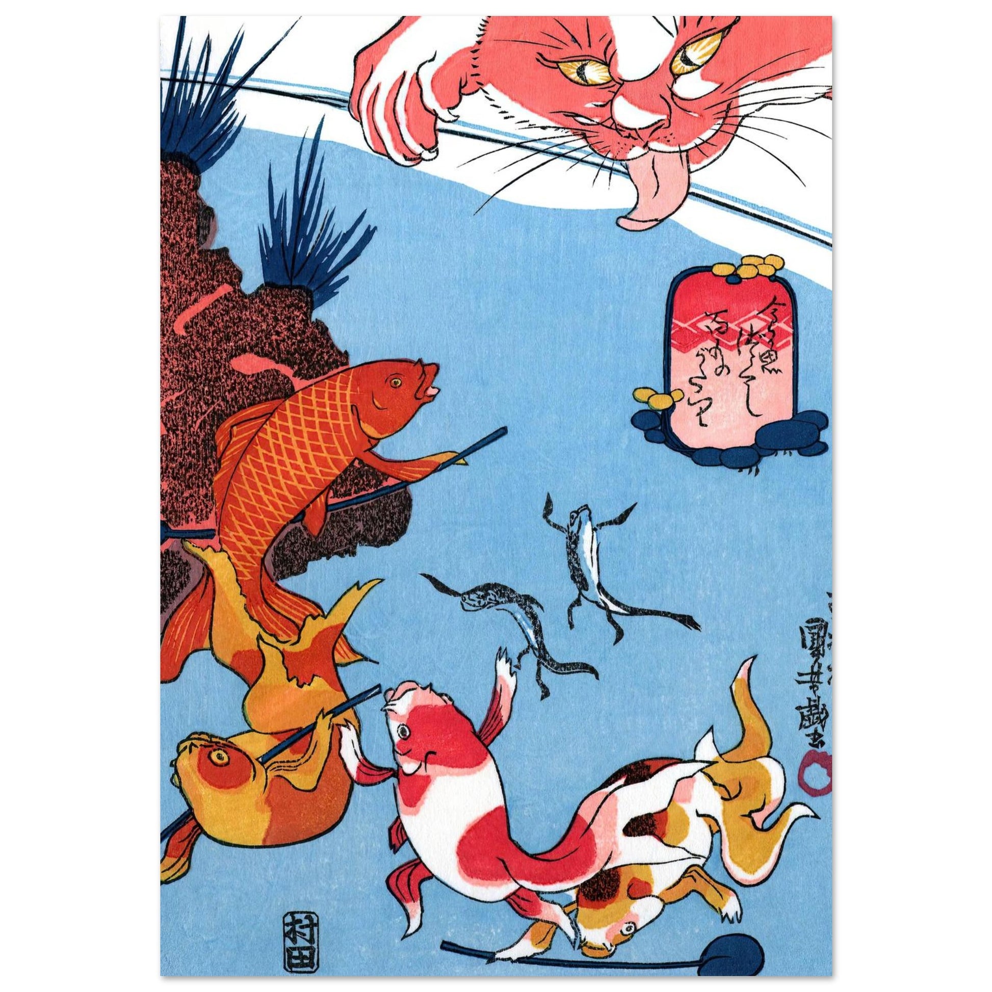 Cento Storie di Fantasmi - Utagawa Kuniyoshi - Poster senza cornice
