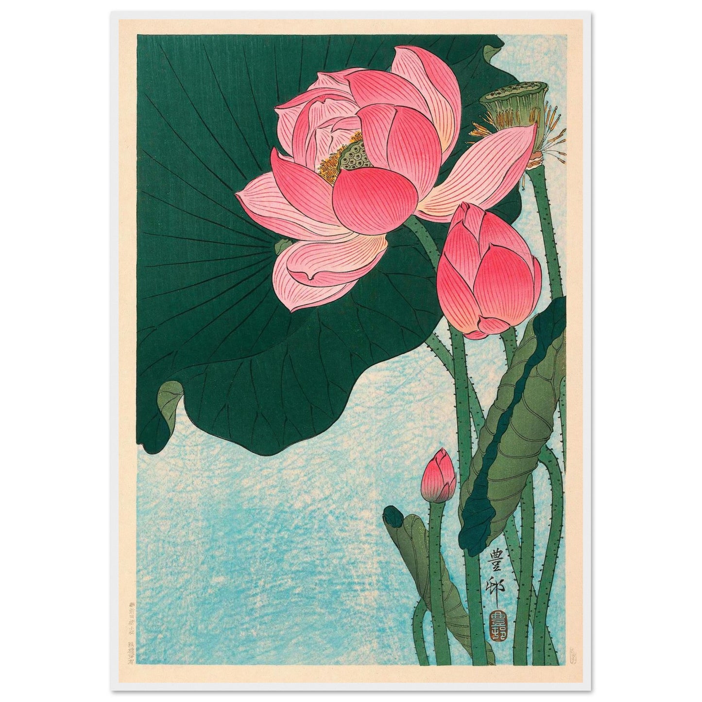 Airone tra le canne - Ohara Koson - Poster con cornice